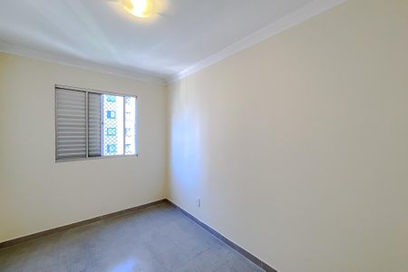 Apartamento para alugar com 44m², 2 quartos e 1 vaga Apartamento para alugar com 44m², 2 quartos e 1 vagaQuarto 1