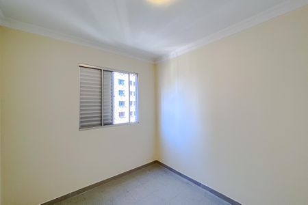 Apartamento para alugar com 44m², 2 quartos e 1 vaga Apartamento para alugar com 44m², 2 quartos e 1 vagaQuarto 2
