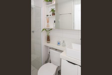 Apartamento para alugar com 35m², 2 quartos e sem vagaBanheiro
