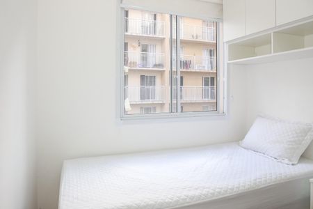 Apartamento para alugar com 35m², 2 quartos e sem vagaQuarto 2