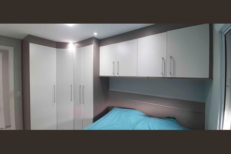 Apartamento à venda com 47m², 2 quartos e 1 vaga