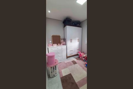 Apartamento à venda com 47m², 2 quartos e 1 vaga Apartamento à venda com 47m², 2 quartos e 1 vagaQuarto 1