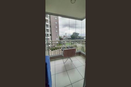 Apartamento à venda com 47m², 2 quartos e 1 vaga Apartamento à venda com 47m², 2 quartos e 1 vagaSacada