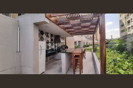 Apartamento à venda com 47m², 2 quartos e 1 vaga