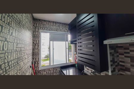 Apartamento à venda com 47m², 2 quartos e 1 vaga Apartamento à venda com 47m², 2 quartos e 1 vagaÁrea de Serviço