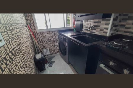 Apartamento à venda com 47m², 2 quartos e 1 vaga