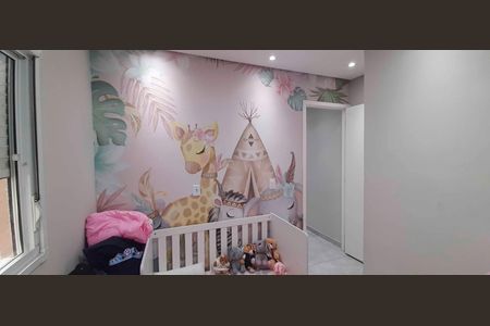 Apartamento à venda com 47m², 2 quartos e 1 vaga