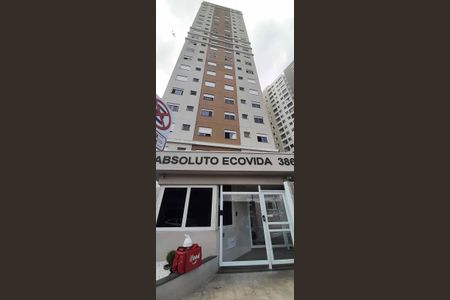 Apartamento à venda com 47m², 2 quartos e 1 vaga