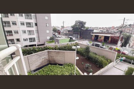 Apartamento à venda com 47m², 2 quartos e 1 vaga Apartamento à venda com 47m², 2 quartos e 1 vagaVista da Área de Serviço