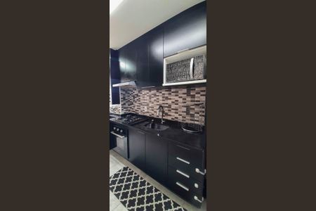 Apartamento à venda com 47m², 2 quartos e 1 vaga