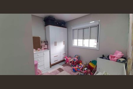 Apartamento à venda com 47m², 2 quartos e 1 vaga Apartamento à venda com 47m², 2 quartos e 1 vagaQuarto 1