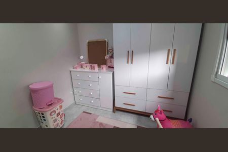 Apartamento à venda com 47m², 2 quartos e 1 vaga