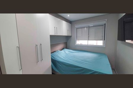 Apartamento à venda com 47m², 2 quartos e 1 vaga Apartamento à venda com 47m², 2 quartos e 1 vagaQuarto 2