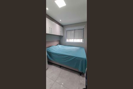 Apartamento à venda com 47m², 2 quartos e 1 vaga Apartamento à venda com 47m², 2 quartos e 1 vagaQuarto 2