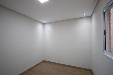 Apartamento para alugar com 49m², 2 quartos e 1 vaga Apartamento para alugar com 49m², 2 quartos e 1 vagaQuarto 1