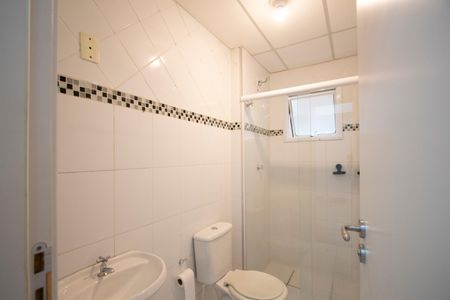 Apartamento para alugar com 49m², 2 quartos e 1 vagaBanheiro 