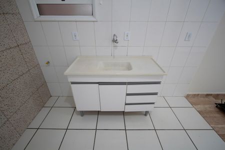 Apartamento para alugar com 49m², 2 quartos e 1 vaga Apartamento para alugar com 49m², 2 quartos e 1 vagaCozinha