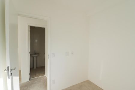 Apartamento para alugar com 42m², 2 quartos e 1 vaga Apartamento para alugar com 42m², 2 quartos e 1 vagaQuarto 1
