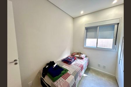 Apartamento à venda com 55m², 2 quartos e 1 vagaQuarto 1