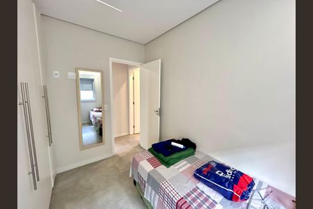 Apartamento à venda com 55m², 2 quartos e 1 vagaQuarto 1