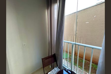Apartamento à venda com 55m², 2 quartos e 1 vagaVaranda da Sala