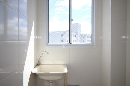 Apartamento à venda com 45m², 2 quartos e 1 vagaÁrea de Serviço