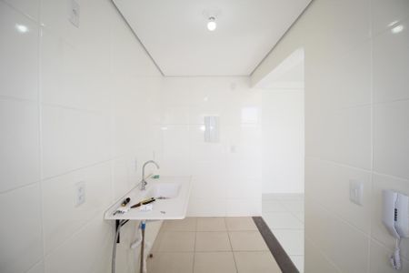 Apartamento à venda com 45m², 2 quartos e 1 vagaCozinha