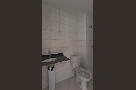 Apartamento à venda com 50m², 2 quartos e 1 vagaBanheiro Social 