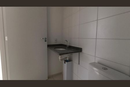 Apartamento à venda com 50m², 2 quartos e 1 vagaBanheiro Social 