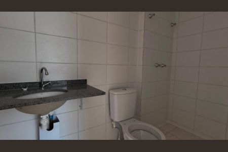 Apartamento à venda com 50m², 2 quartos e 1 vagaBanheiro da Suíte 