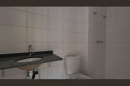 Apartamento à venda com 50m², 2 quartos e 1 vagaBanheiro Social 