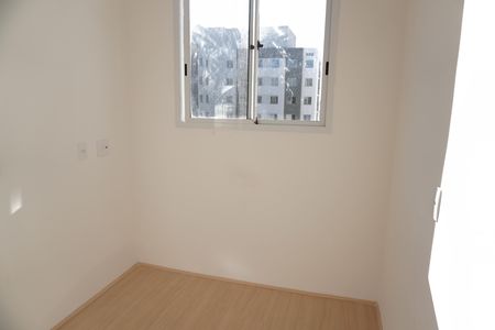 Apartamento para alugar com 36m², 2 quartos e sem vagaQuarto 1