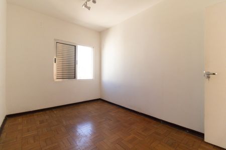 Apartamento à venda com 36m², 1 quarto e sem vaga Apartamento à venda com 36m², 1 quarto e sem vagaQuarto