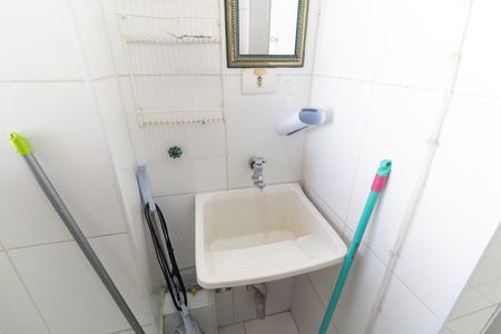 Apartamento à venda com 36m², 1 quarto e sem vaga Apartamento à venda com 36m², 1 quarto e sem vagaLavanderia