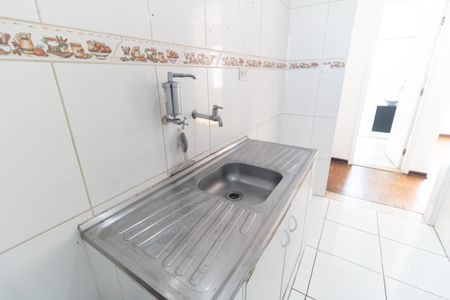 Apartamento à venda com 36m², 1 quarto e sem vaga Apartamento à venda com 36m², 1 quarto e sem vagaCozinha