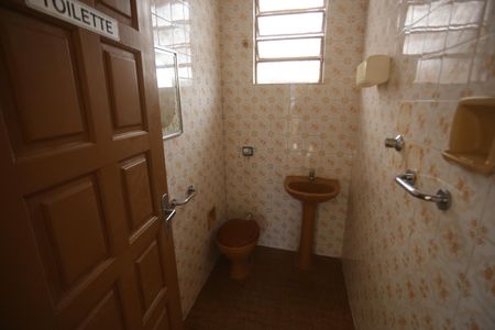 Casa à venda com 86m², 3 quartos e sem vagaBanheiro