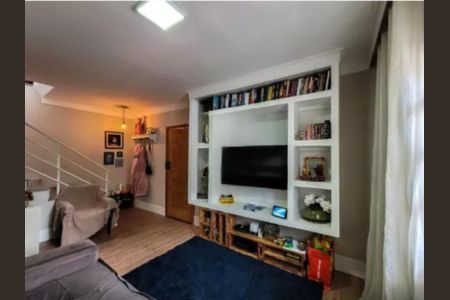 Foto 04 de casa de condomínio à venda com 3 quartos, 119m² em Sacomã, São Paulo