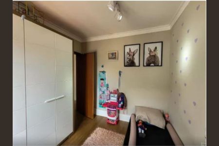 Foto 13 de casa de condomínio à venda com 3 quartos, 119m² em Sacomã, São Paulo