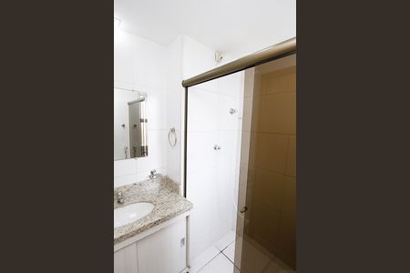 Apartamento para alugar com 88m², 2 quartos e 2 vagasBanheiro da Suíte