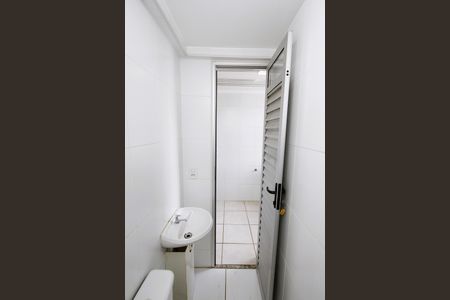 Apartamento para alugar com 88m², 2 quartos e 2 vagasBanheiro de serviço