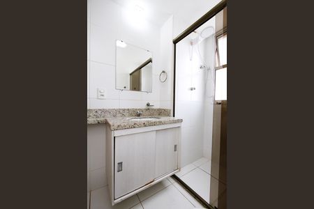 Apartamento para alugar com 88m², 2 quartos e 2 vagasBanheiro Social