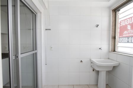 Apartamento para alugar com 88m², 2 quartos e 2 vagasÁrea de Serviço