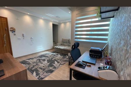 Apartamento à venda com 2 quartos, 112m² em Parque Novo Oratório, Santo André