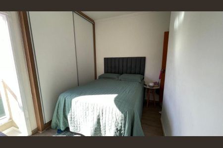 Apartamento à venda com 2 quartos, 112m² em Parque Novo Oratório, Santo André