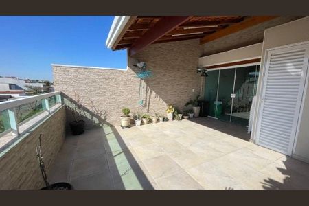 Apartamento à venda com 112m², 2 quartos e 1 vaga