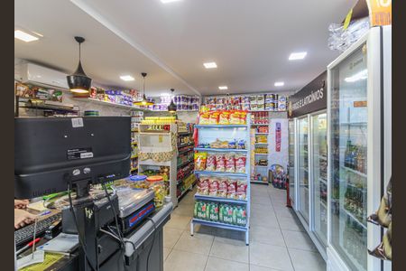 Apartamento à venda com 166m², 4 quartos e 2 vagasÁrea comum