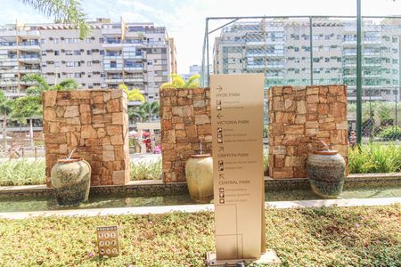 Apartamento à venda com 166m², 4 quartos e 2 vagasÁrea comum