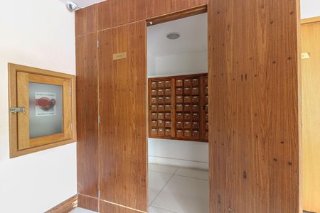 Apartamento à venda com 166m², 4 quartos e 2 vagasÁrea comum