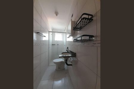 Apartamento à venda com 50m², 2 quartos e 1 vaga