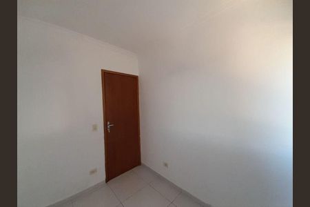 Apartamento à venda com 2 quartos, 50m² em Cidade São Jorge, Santo André